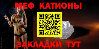 соль курить ск Ливны