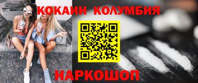 прущая мука Лесосибирск