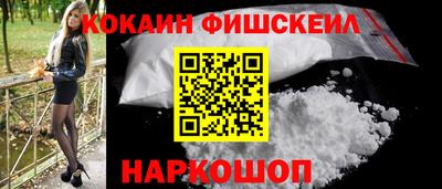 бутират Ликино-Дулёво