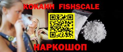 прущая мука Лесосибирск