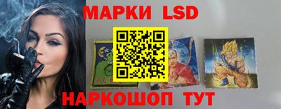 бутират Ликино-Дулёво