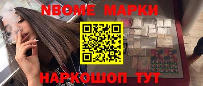 прущая мука Лесосибирск