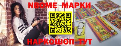 прущая мука Лесосибирск