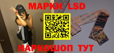 прущая мука Лесосибирск