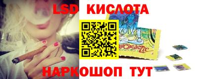 бутират Ликино-Дулёво
