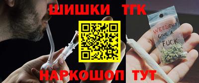 бутират Ликино-Дулёво
