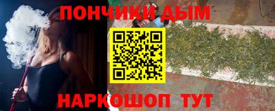 прущая мука Лесосибирск
