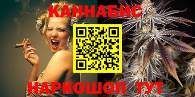 соль курить ск Ливны