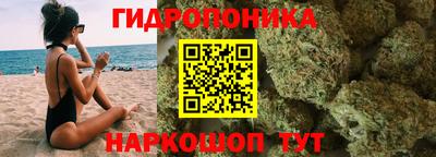 прущая мука Лесосибирск