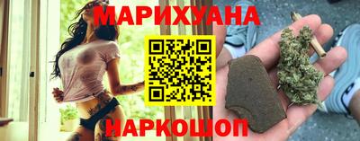 соль курить ск Ливны