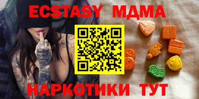 соль курить ск Ливны