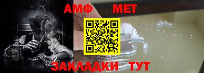 бутират Ликино-Дулёво