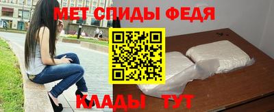 соль курить ск Ливны