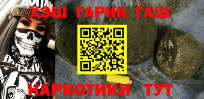 прущая мука Лесосибирск