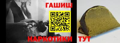 прущая мука Лесосибирск