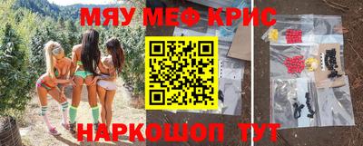 бутират Ликино-Дулёво