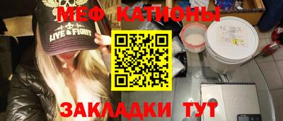 соль курить ск Ливны