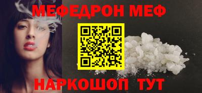 бутират Ликино-Дулёво