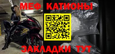 соль курить ск Ливны